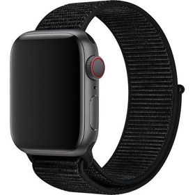 CoverZone Apple Watch 40 mm Uyumlu Siyah Spor Loop Kordon