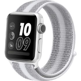 CoverZone Apple Watch 42-44 mm Bilekli Beyaz Gri Fabric Kumaş Kayış Kordon