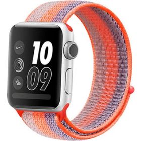 CoverZone Apple Watch 42-44 mm Bilekli Gri Turuncu Fabric Kumaş Kayış Kordon