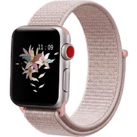 CoverZone Apple Watch 42-44 mm Bilekli Rose Gold Fabric Kumaş Kayış Kordon