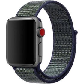 CoverZone Apple Watch 42-44 mm Fabric Bilekli Kumaş Kayış Siyah Yeşil Kordon
