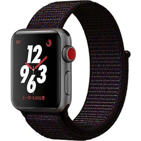 CoverZone Apple Watch 42 mm Bilekli Kumaş Kayış Noktalı Siyah Kordon