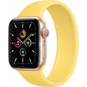 CoverZone Apple Watch 44 mm One Way Large Sarı Kordon