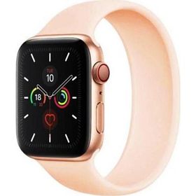 CoverZone Apple Watch 44 mm One Way Medium Pembe Kordon