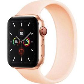 CoverZone Apple Watch 44 mm One Way Medium Pembe Kordon