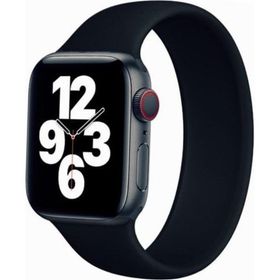 CoverZone Apple Watch 44 mm One Way Medium Siyah Kordon