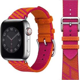 CoverZone Apple Watch 7 45 mm Uyumlu Floransa Tasarım Kademeli Inaki Metal Alaşım Toka Hasır Kayış Kordon