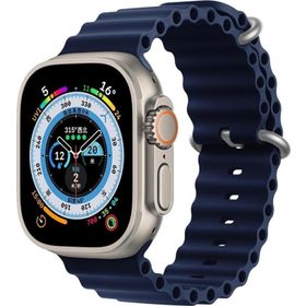 CoverZone Apple Watch 7 Okyanus Quintessential 45 mm Kabartmalı Metal Tokalı Lacivert Kordon