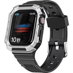 CoverZone Apple Watch 7 Uyumlu Double Protect 41 mm Firmino Antishock Gümüş Kordon