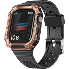 CoverZone Apple Watch 7 Uyumlu Double Protect 45 mm Firmino Antishock Rose Gold Kordon