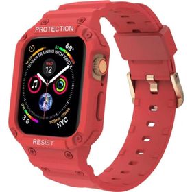 CoverZone Apple Watch 7 Uyumlu Double Protect 45 mm Gnabry Antishock Kırmızı Kordon