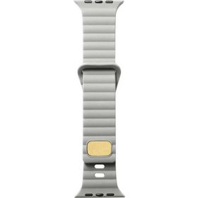 CoverZone Apple Watch Ultra Uyumlu Metal Toka Tasarımlı 49 mm Strip Kabartmalı Krem Kordon