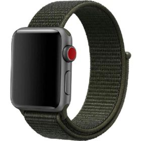 CoverZone Apple Watch Yeşil Fabric 42-44 mm Bilekli Kumaş Kayış Kordon