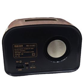 CoverZone CZ101BT Mini Boy Retro Radyo Kahverengi Bluetooth Hoparlör