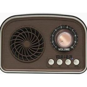 CoverZone CZ101BT Mini Boy Retro Radyo Kahverengi Bluetooth Hoparlör