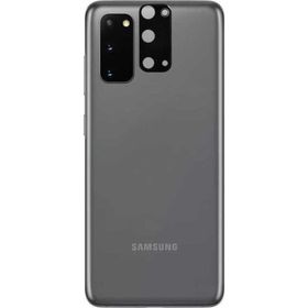 CoverZone Galaxy S20 FE Temperli Lens Koruyucu Kamera Camı