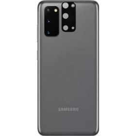 CoverZone Galaxy S20 FE Temperli Lens Koruyucu Kamera Camı