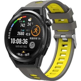 CoverZone Galaxy Watch 46 mm Grealish Gri-Sarı Delikli Silikon Kordon