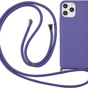 CoverZone iPhone 12 Pro İpli Boyun Askılı Silikon Kadife İç Yüzeyli Epiphany Lila Cep Telefonu Kılıfı