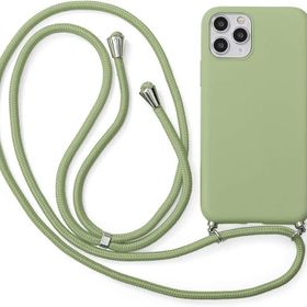 CoverZone iPhone 12 Pro Max İpli Boyun Askılı Silikon Kadife İç Yüzeyli Epiphany Yeşil Cep Telefonu Kılıfı