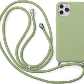 CoverZone iPhone 14 Plus İpli Boyun Askılı Silikon Kadife İç Yüzeyli Epiphany Yeşil Cep Telefonu Kılıfı