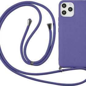 CoverZone iPhone 14 Pro İpli Boyun Askılı Silikon Kadife İç Yüzeyli Epiphany Lila Cep Telefonu Kılıfı