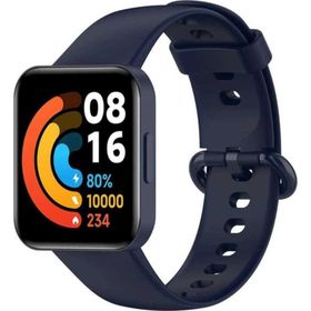 CoverZone Xiaomi Redmi Watch 2 Lite Lagniappe Silikon Spor Kayış Kordon
