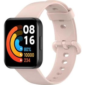 CoverZone Xiaomi Redmi Watch 2 Lite Lagniappe Silikon Spor Kayış Kordon