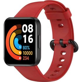 CoverZone Xiaomi Redmi Watch 2 Lite Lagniappe Silikon Spor Kayış Kordon
