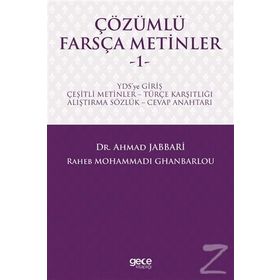 Çözümlü Farsça Metinler 1 - Ahmad Jabbari Raheb Mohammadi Ghanbarlou