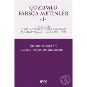 Çözümlü Farsça Metinler 1 - Ahmad Jabbari Raheb Mohammadi Ghanbarlou