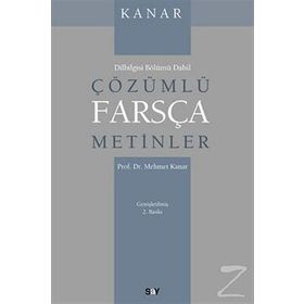 Çözümlü Farsça Metinler 1 - Ahmad Jabbari Raheb Mohammadi Ghanbarlou