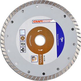 Craftomat 180 Mm Kahve Doğaltaş Elmas Kesici Disk