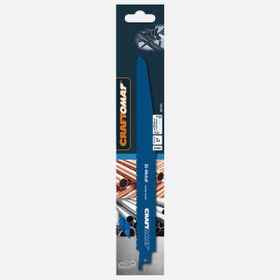 Craftomat Panter S1130Cf Sert Metal 5'li Testere Bıçağı