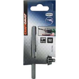 Craftomat S2 13 mm Mandren Anahtarı