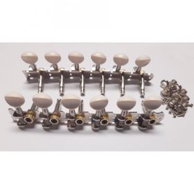 Cremonia MH-12 12 Telli Gitar Kulağı Takımı