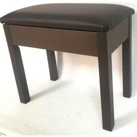 Cremonia PTCBR Kahverengi Sandıklı Masif Ayaklı Piyano Taburesi