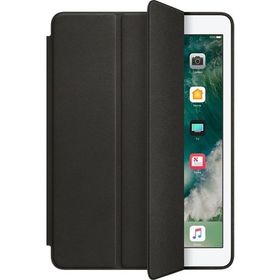 CresCent Apple iPad Air 2 A1566 Smart Case Smart Cover 9.7 İnç Siyah Tablet Kılıfı
