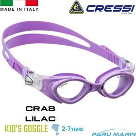 Cressi Crab 2-7 Yaş Lilac Yüzücü Gözlüğü