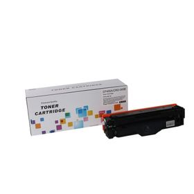 CRG 045BK Canon Siyah Muadil Toner