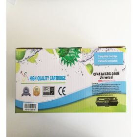 CRG-046 Canon Kırmızı Muadil Toner