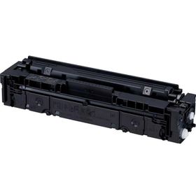 CRG-046 Canon Mavi Muadil Toner
