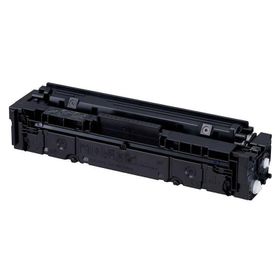 CRG-046 Canon Mavi Muadil Toner