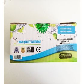 CRG-046BK Canon Siyah Muadil Toner