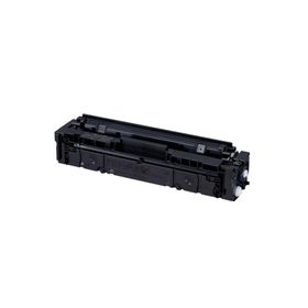 CRG-046BK Canon Siyah Muadil Toner