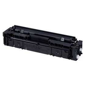 CRG-046BK Canon Siyah Muadil Toner
