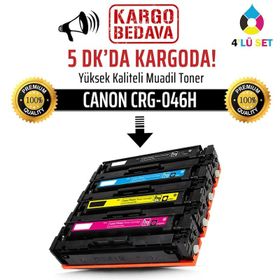 CRG-046H Canon Mavi Muadil Toner