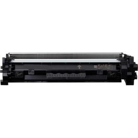CRG-047 Canon Siyah Muadil Toner