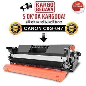 CRG-047 Canon Siyah Muadil Toner