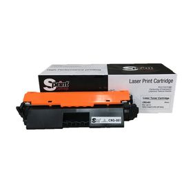 CRG-051H Canon Siyah Muadil Toner